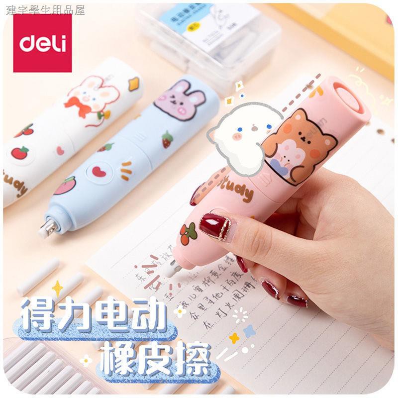 Bút Chì Gôm Bằng Da Tự Động Hình Chú Voi Dễ Thương Dành Cho Bé Gái