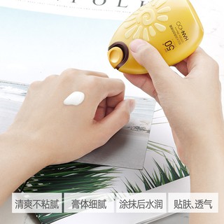 Kem chống nắng trứng Hahoo Đài Loan SPF 50+ PA+++