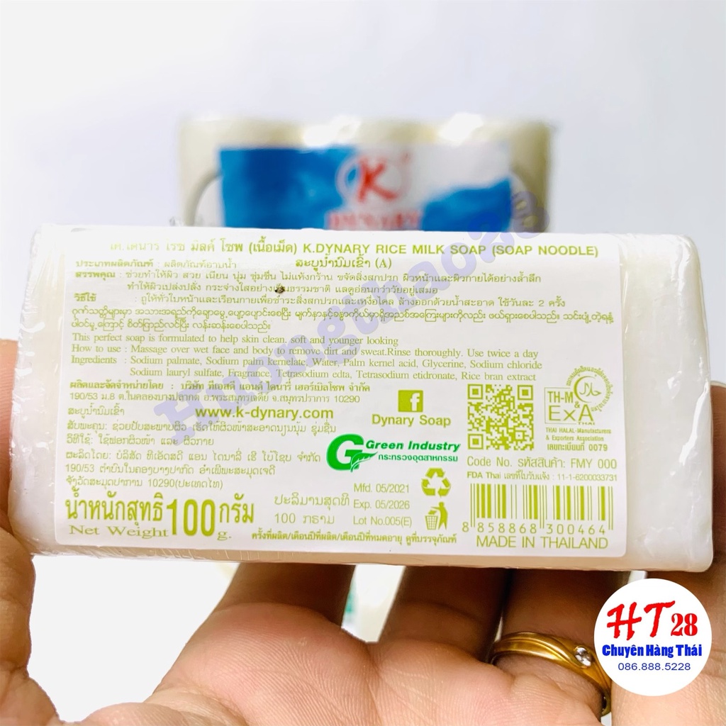 Xà phòng cám gạo Jam Thái Lan Rice milk soap 65g, Xà bông cám gạo Thái chính hãng