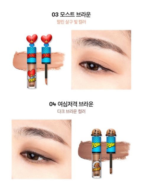 Phấn mắt VT BT21 Art in Eye Liquid V2