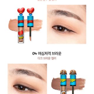 Phấn mắt VT BT21 Art in Eye Liquid V2
