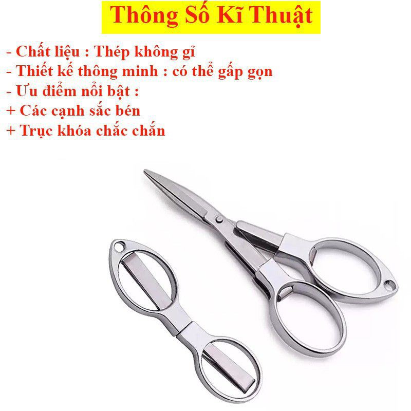 Kéo cắt dây câu cá hình số 8, gấp gọn tiện lợi bằng thép không rỉ PK-44