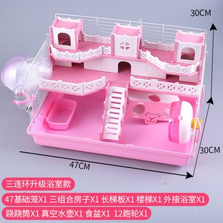 Lồng biệt thự cho hamster full phụ kiện như hình (có nhà tắm ngoài xịn)