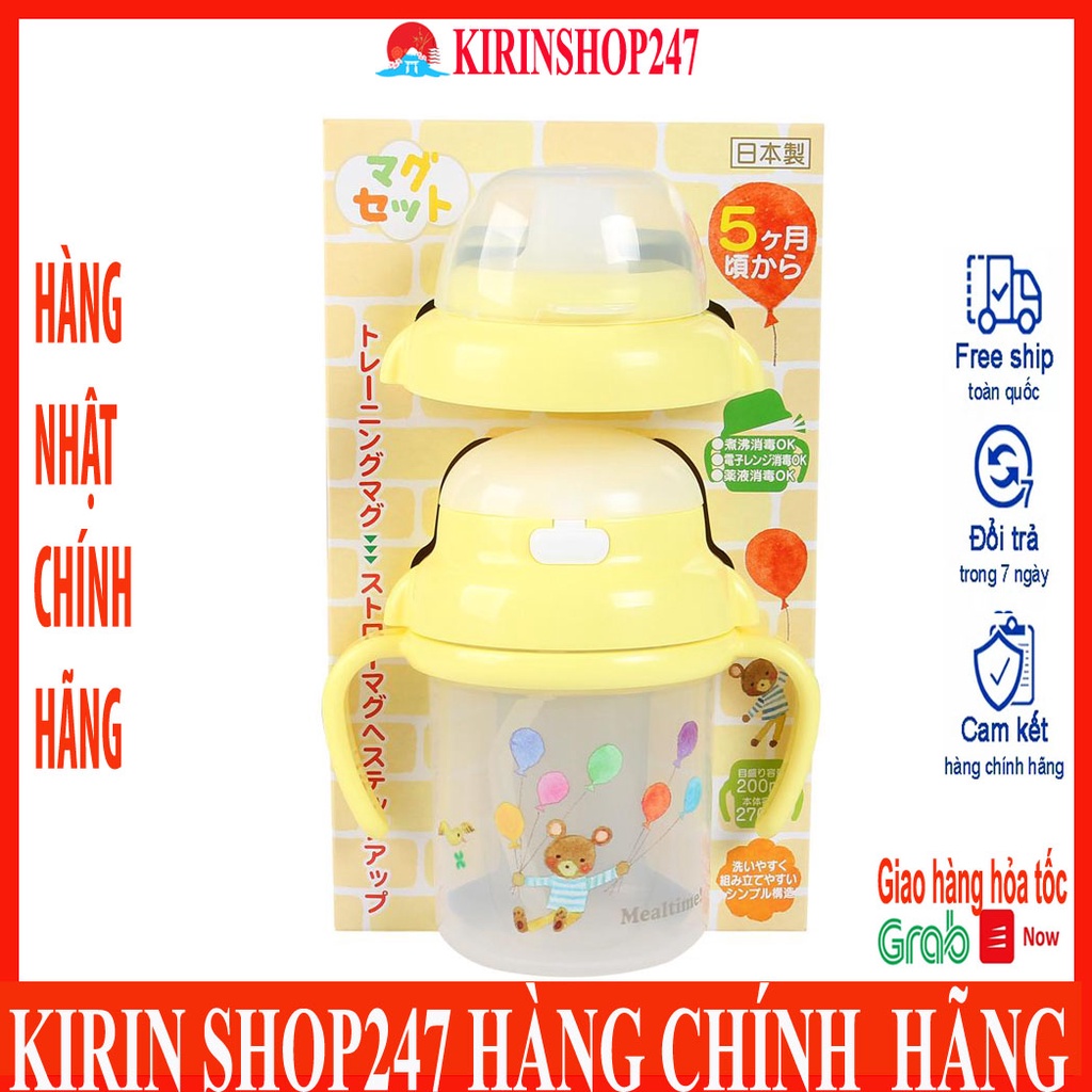 Bình tập uống hai giai đoạn cho bé 270ml Hàng Nội Địa Nhật
