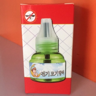 Tinh dầu đuổi muỗi Hàn Quốc