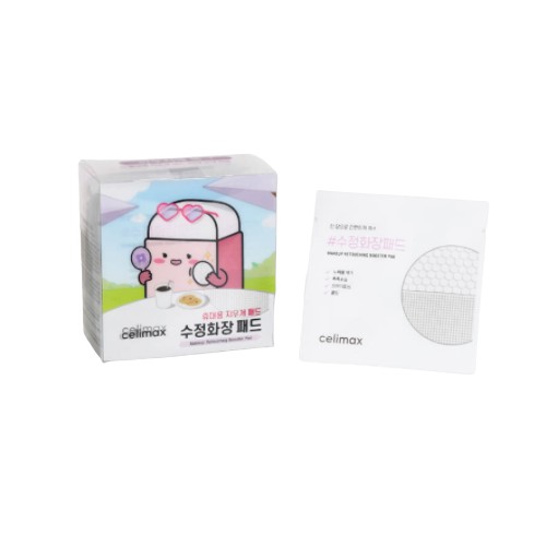 (Hàng Mới Về) Set 5 Đệm Nâng Cơ Hỗ Trợ Trang Điểm Tiện Dụng