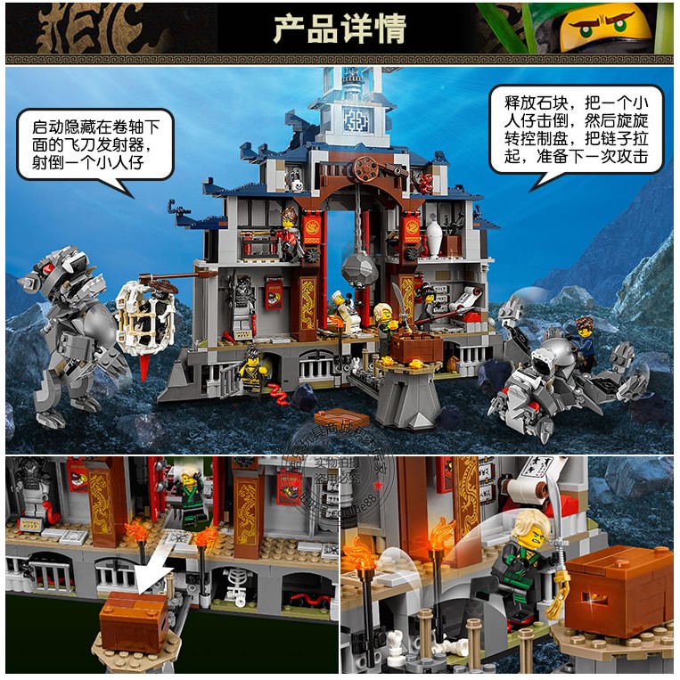 Đồ chơi lắp ráp Non Lego Ninjago Movie Bela 10722 Xếp Mô Hình Ngôi Đền Vũ Khi Tối Thượng Minifigures Ninja