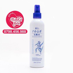 Xịt khoáng dưỡng ẩm Reihaku Hatomugi 250ml