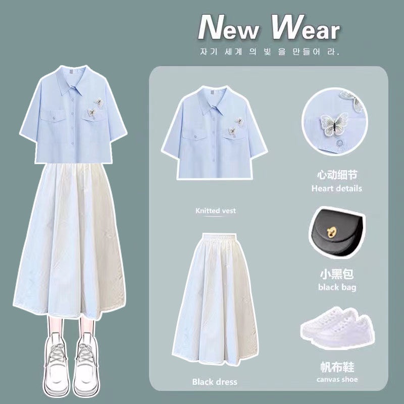 Set Áo Sơ Mi Tay Ngắn Họa Tiết Bướm + Chân Váy Chữ a Thời Trang Cho Nữ