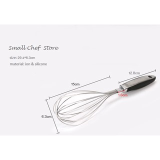 Phới Lồng cán silicone đen 29cm