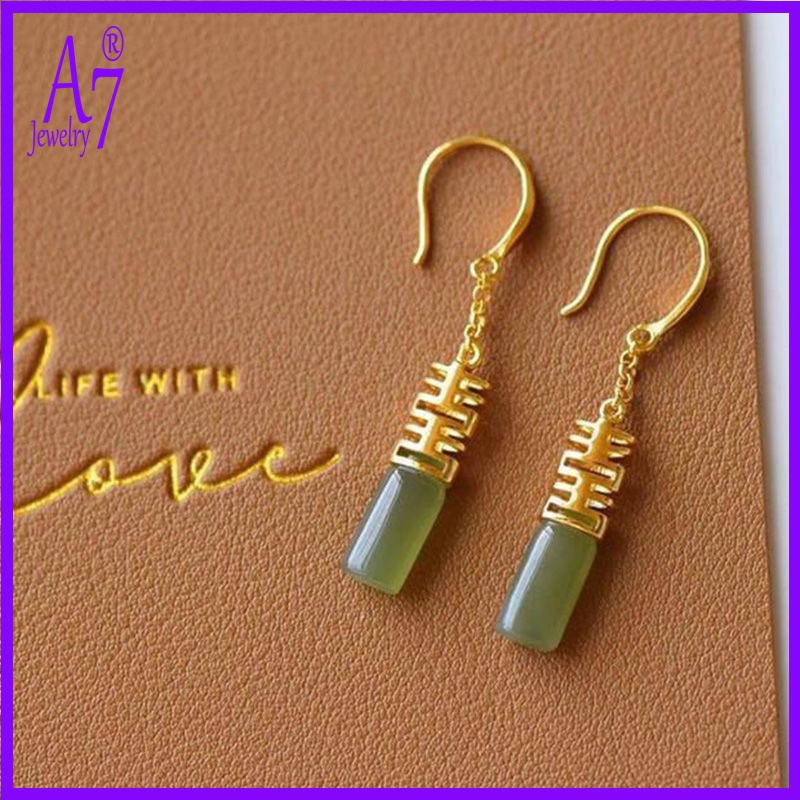 Bông Tai Mạ Bạc 925 Đính Đá Mã Não Đỏ A7 S925