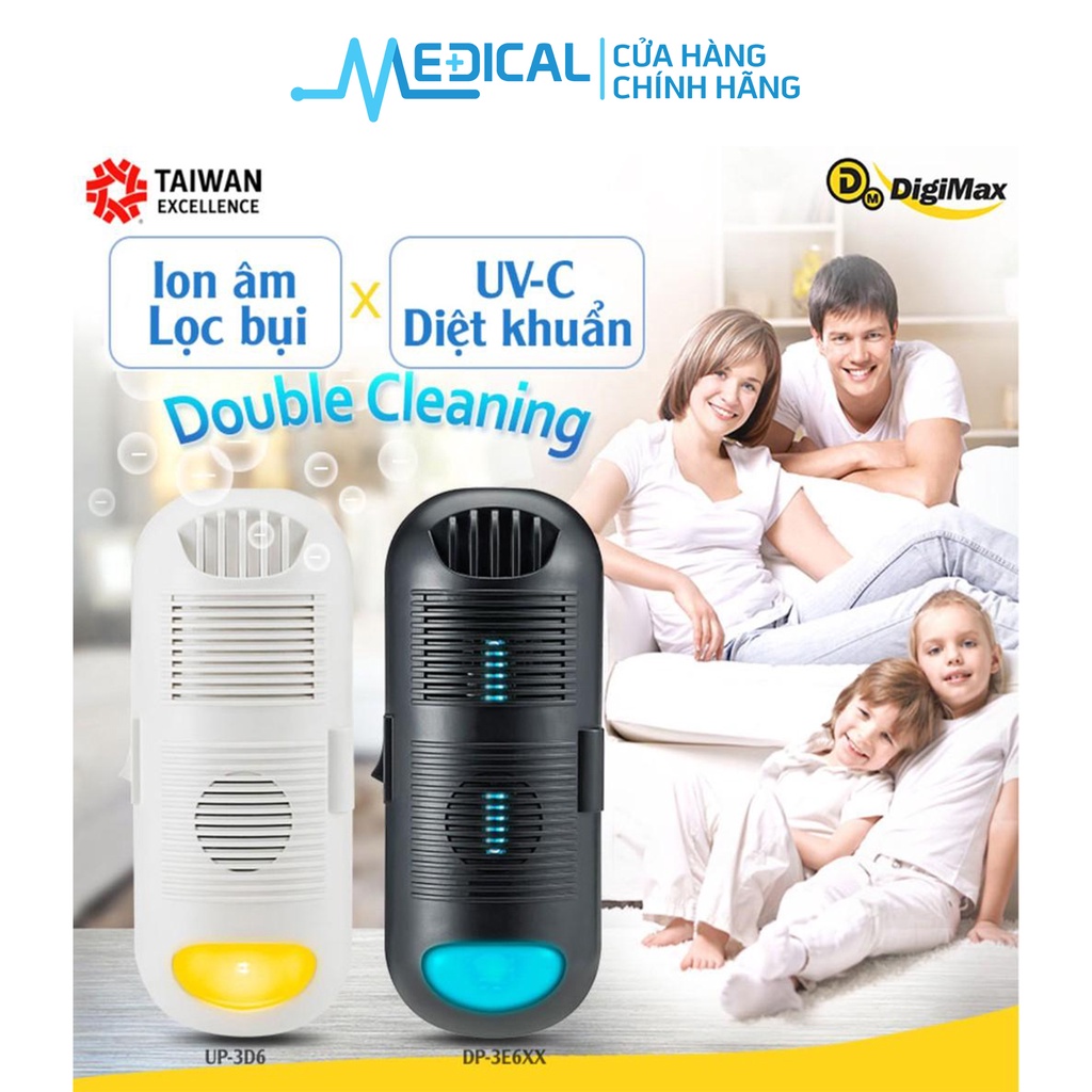 Máy diệt khuẩn phòng kín Digimax UV-C, 30-50m2, 24/7, 10.000 giờ, AC 220V (DP-3E6) - MEDICAL