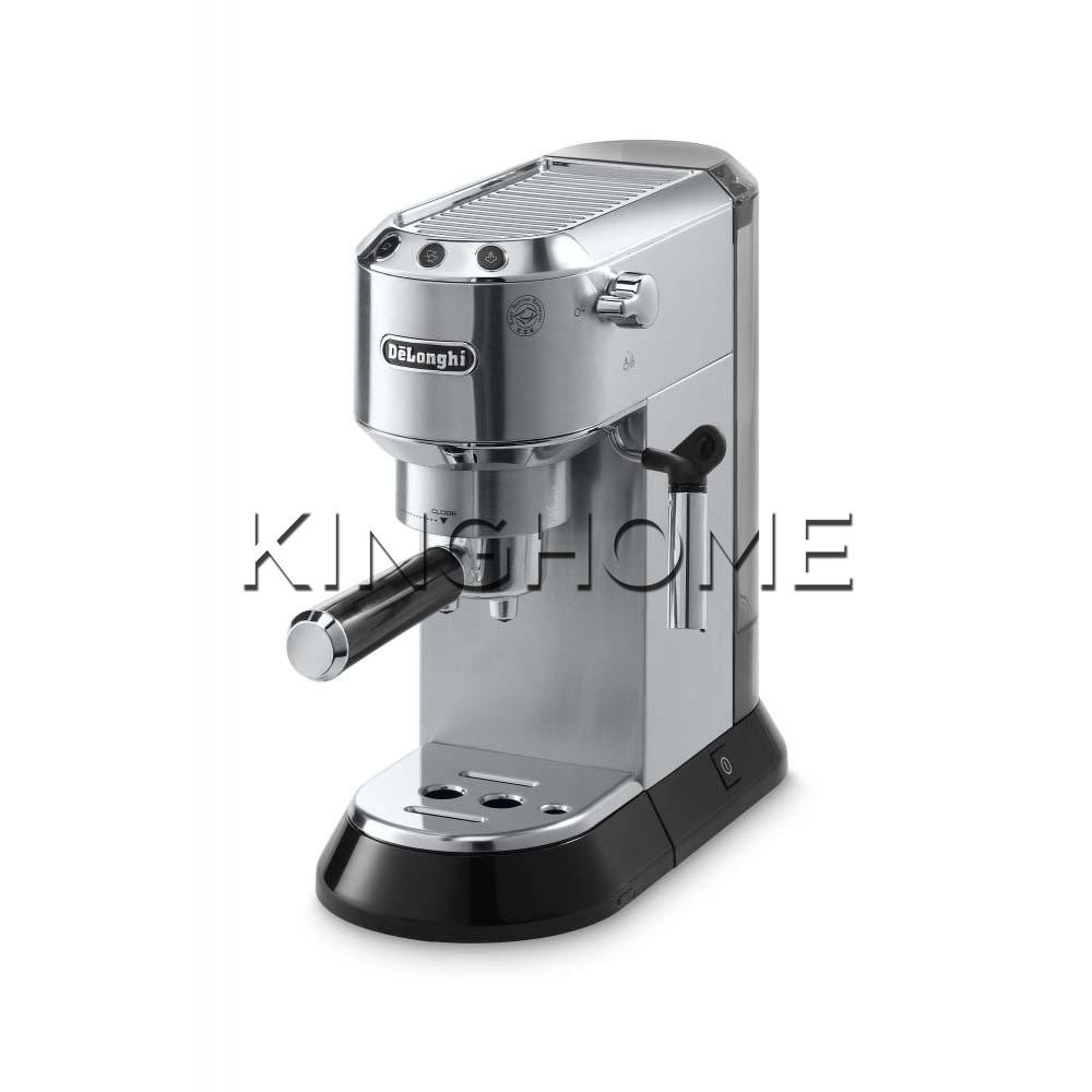 Máy pha cà phê Delonghi EC685.M