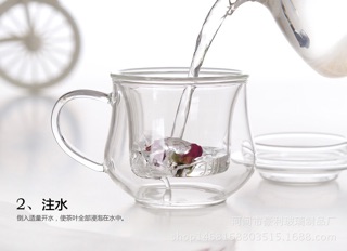 Ca trà cá nhân dung tích 300ml