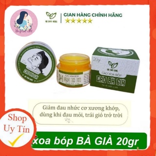 Cao xoa bóp Bà Già - Thảo dược An Thái Hưng 20g