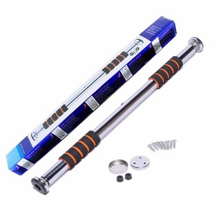 Xà đơn treo tường thế hệ mới
