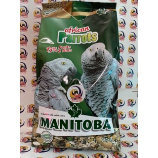 Thức ăn hỗn hợp dành cho Vẹt Xám gói nguyên seal 2kg