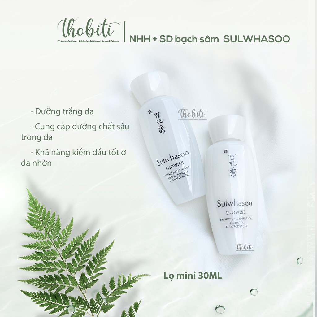 Toner + Sữa dưỡng Sulwhasoo trắng dưỡng trắng, mờ thâm, căng mướt | Jang Anna Cosmetics