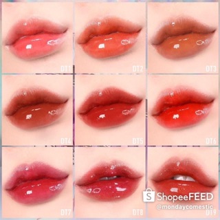 Son Merzy Aurora Dewy Tint