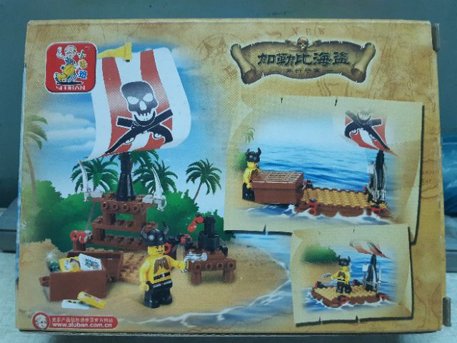 Lego sluban 0277 tướng một mắt cướp biển vùng caribean truy tìm kho báu trên đảo hoang đồ chơi xếp hình thông minh