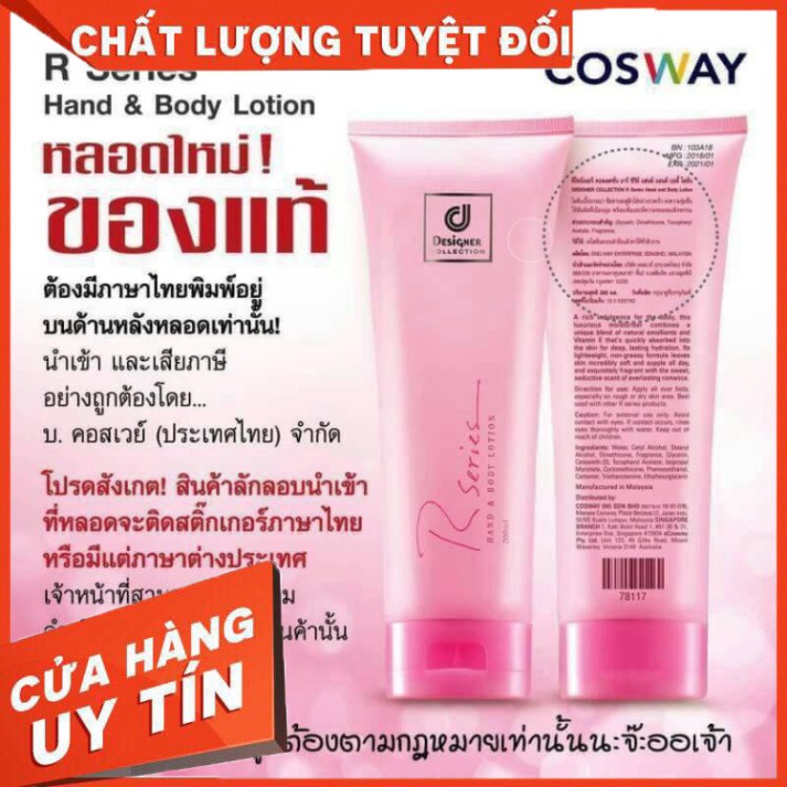 Lotion Nước Hoa Rseries Hand & Body Lotion 200ml