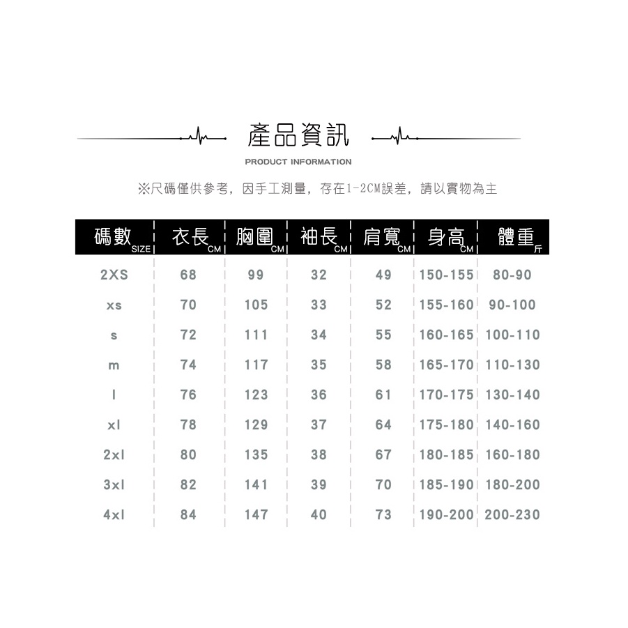 Bungou Stray Dogs Taizai Haori Merchandise Áo Choàng Tắm Hai Chiều Tay Áo Ba Chiều Họa Tiết Anime Xu Hướng