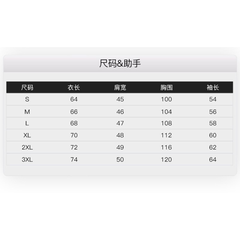 Áo nỉ sweater NELLY lót lông full săn SALE các màu đủ size | BigBuy360 - bigbuy360.vn