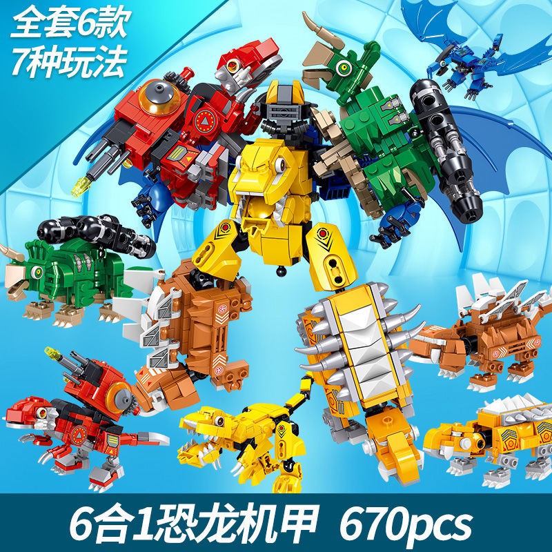 Đồ chơi trẻ em tương thích xếp hình Lego Máy bay 3 bé trai phát triển trí thông minh trên 6 tuổi