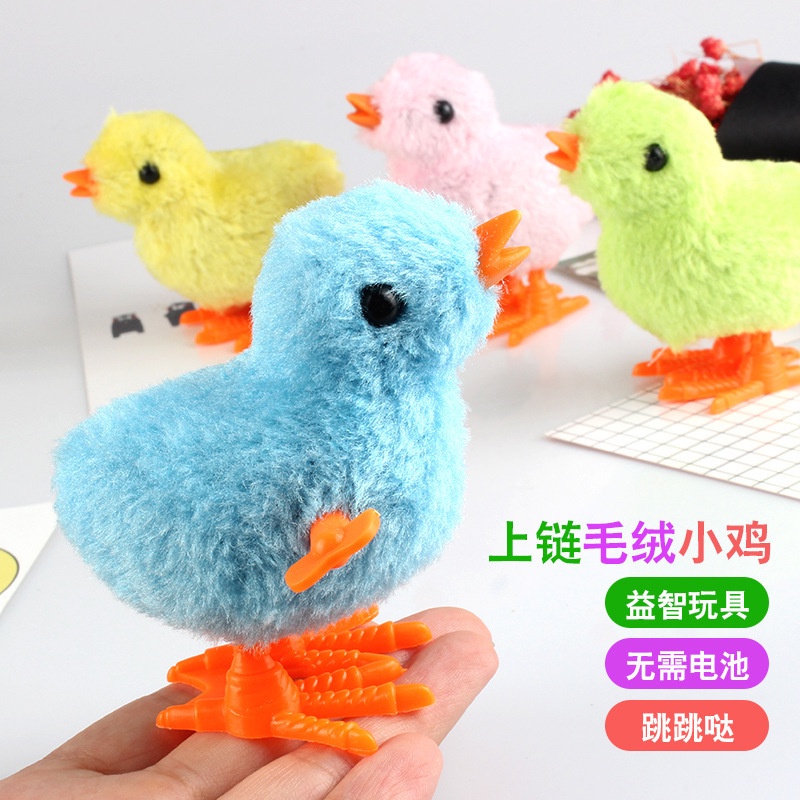 Gà con biết nhảy đồ chơi vặt cót nhảy lon ton đồ chơi cho bé ANDATOY AD813