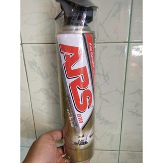 Bình Xịt Côn Trùng ARS 600ml - Thái Lan