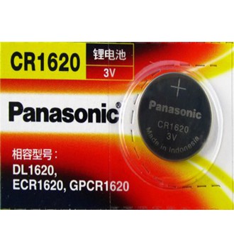2 viên pin CR1620 Panasonic