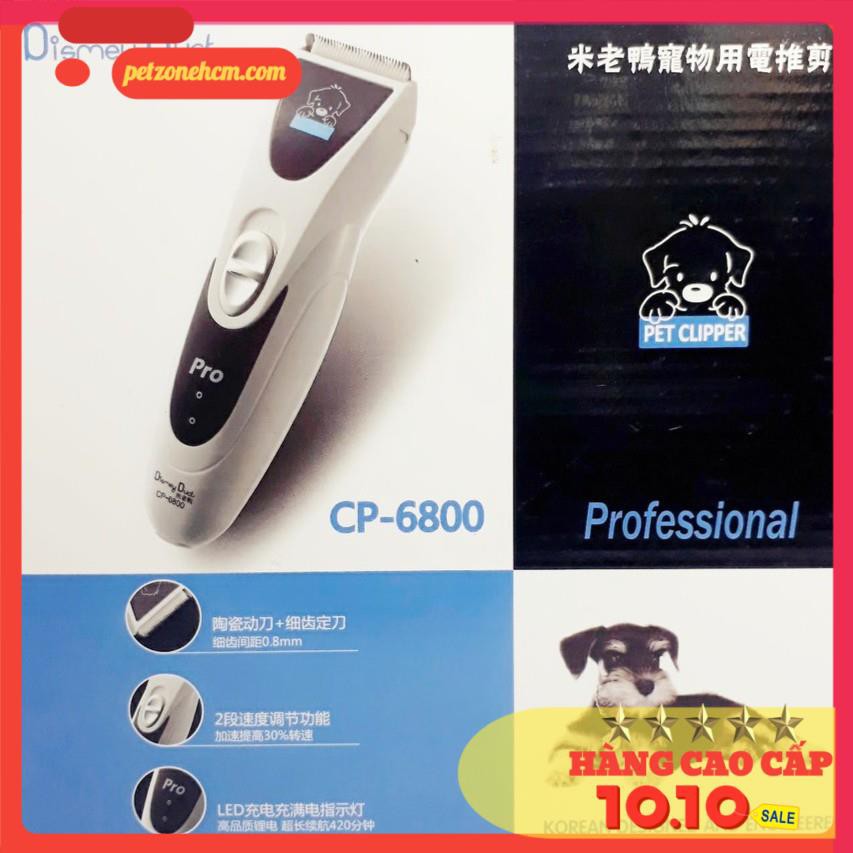 Tông đơ cắt lông cho Chó Mèo CP6800 🔥 FREESHIP 🔥 Dismey duck CP 6800 Pro - bộ cải tiến CODOS - PetZoneHCM