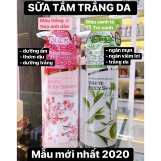 Sữa Tắm Dưỡng Trắng Manis White Body Shampoo Nhật Bản 450ml