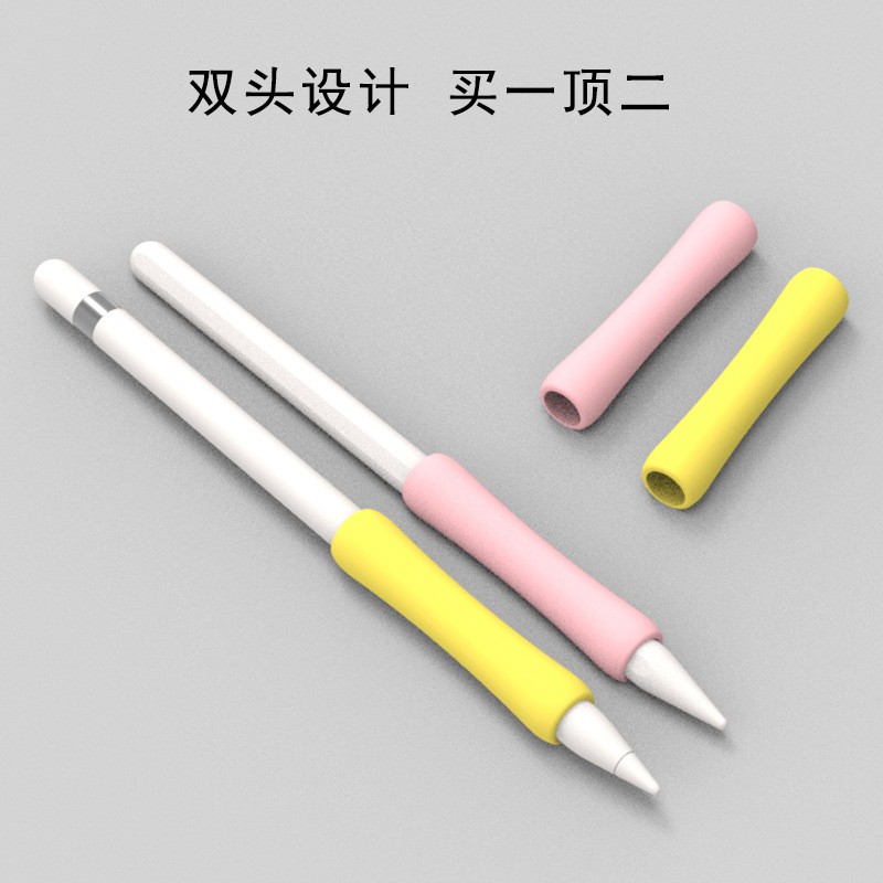 Giá Đỡ Bút Cảm Ứng Bằng Silicon Tiện Dụng Cho Apple Pencil 1st and 2nd Generation iPad Stylus