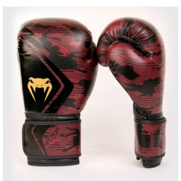 Găng tay Boxing Cao Cấp