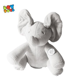[Bebu123]Đồ chơi thú nhồi bông cao cấp Voi ú òa dễ thương