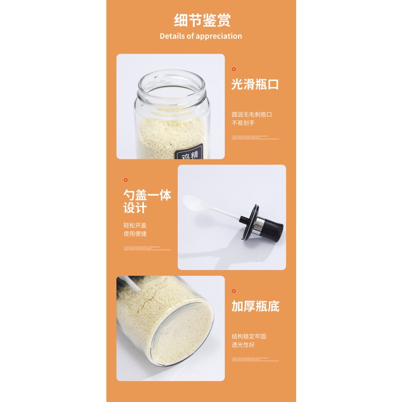 Lọ Đựng Gia Vị Bằng Thủy Tinh Trong Suốt Có Nắp Và Muỗng Chống Ẩm Cho Nhà Bếp