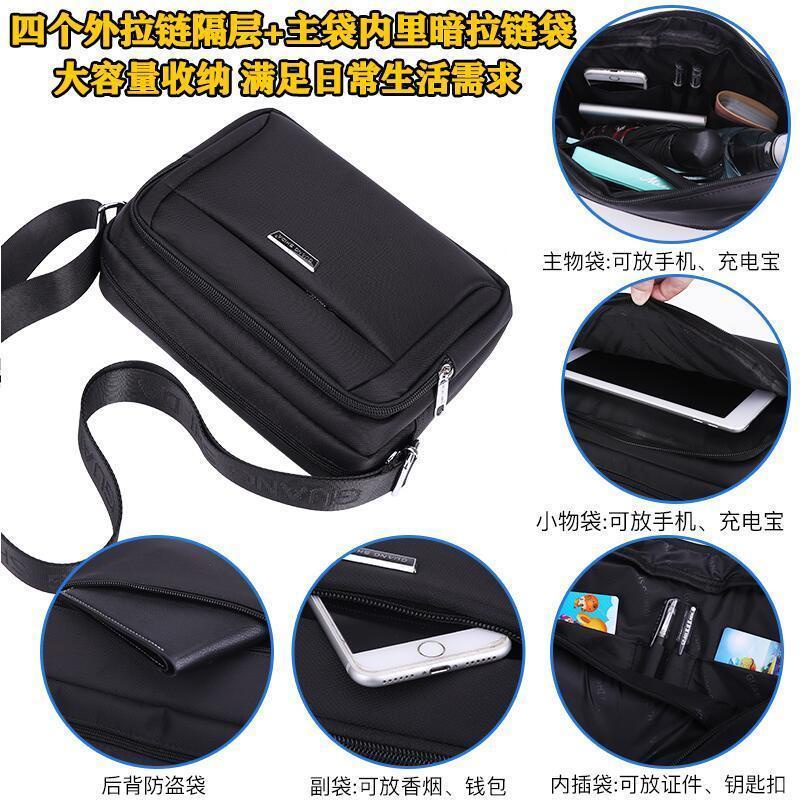 Túi đeo chéo bằng vải Oxford chống thấm nước phong cách doanh nhân thời trang cho nam NSGSB33 CI | BigBuy360 - bigbuy360.vn