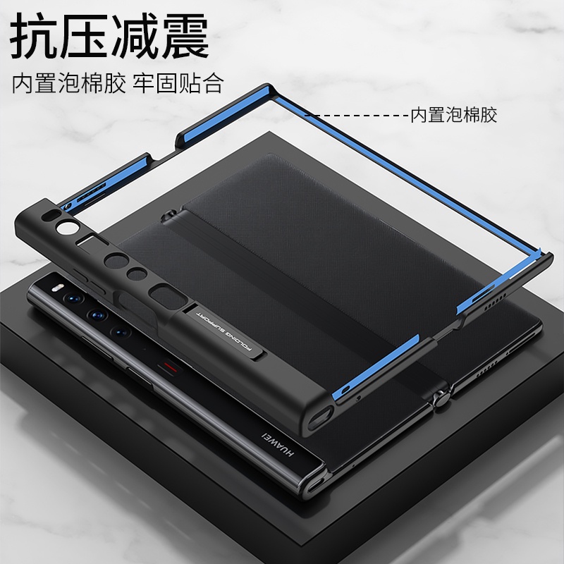 Ốp Điện Thoại Mềm Siêu Mỏng Nhẹ Có Giá Đỡ Bảo Vệ Màn Hình Cho Huawei Mate XS 2 2022 Xs2