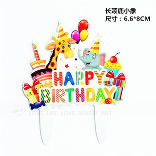 Tag sinh nhật HPBD hoạt hình voi hươu