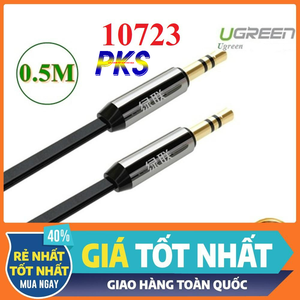 Cáp Audio 3.5mm dài 0.5M đầu mạ vàng cao cấp Ugreen 10723