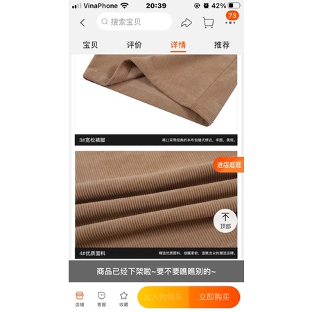 Quần đùi nelly nỉ chất dày dặn sale (có sẵn) vân dọc trơn