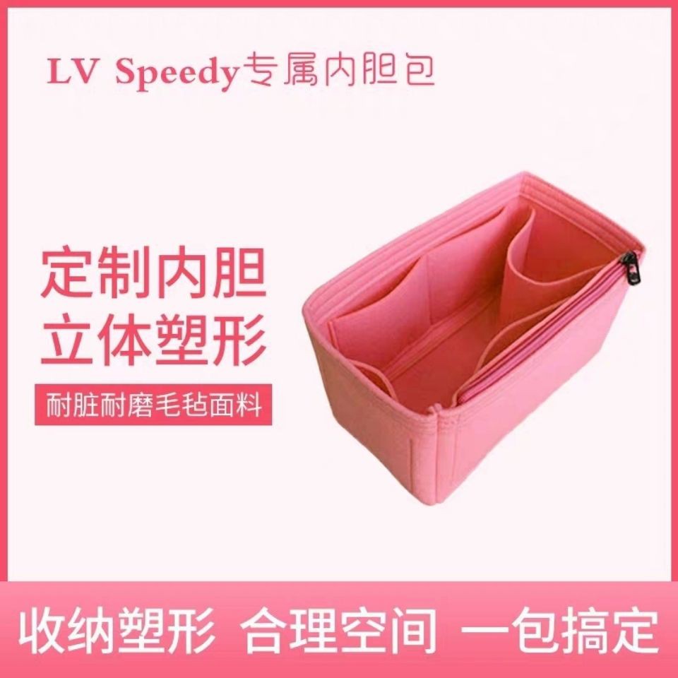 Túi Đựng Gối Chuyên Dụng Cho Xe Hơi Speedy 20 25 30 35