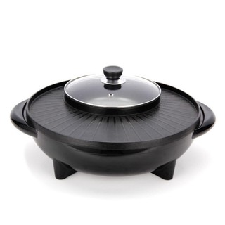 [Mã SKAMCLU9 giảm 10% đơn 100K] Bếp lẩu nướng