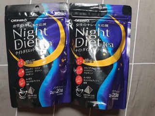 TRÀ GIẢM CÂN NIGHT DIET TEA