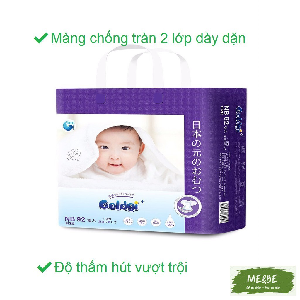 ⚡𝐌𝐀̂̃𝐔 𝟐𝟎𝟐𝟏⚡ Bỉm dán/quần Goldgi cao cấp NHẬT đủ size Nb92/S84/M66/M60/L56/L48/XL46/XL44/XXL34