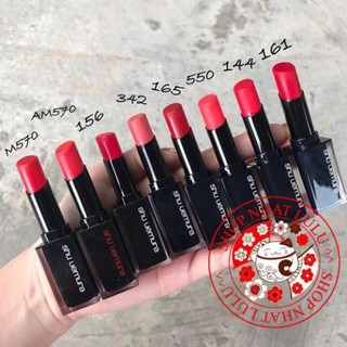 Son Shu Uemura vỏ đen Nhật bản