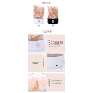 Đèn Đá Muối Himalaya Tự Nhiên