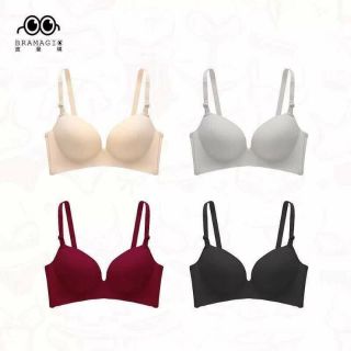 Combo 4 áo lót đúc ko gọng loại đẹp