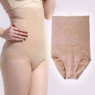 CHUYÊN SỈ QUẦN GEN BỤNG CHỐNG CUỘN CAO CẤP